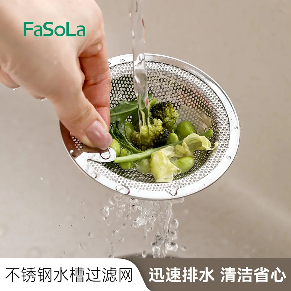FaSoLa Stainless Steel Sink Strainer - Silver