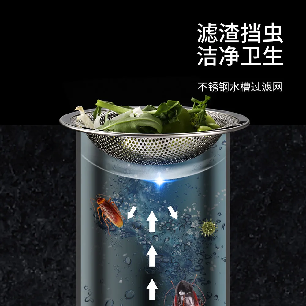 FaSoLa Stainless Steel Sink Strainer - Silver