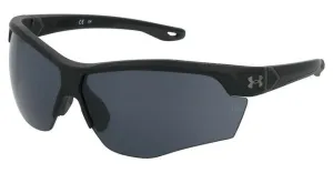 Under Armour Yard Dual ANSI Rated, Matte Black